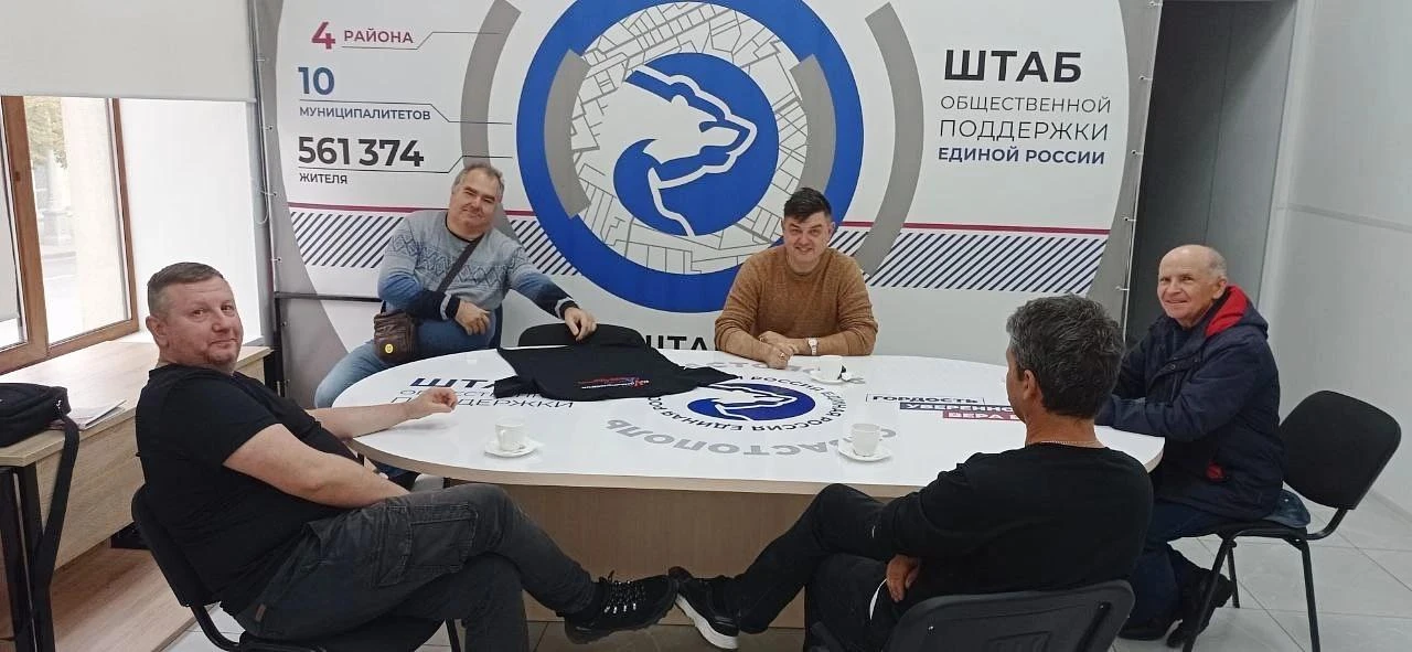 В Штабе общественной поддержки прошла встреча Союза Моделистов Севастополя.