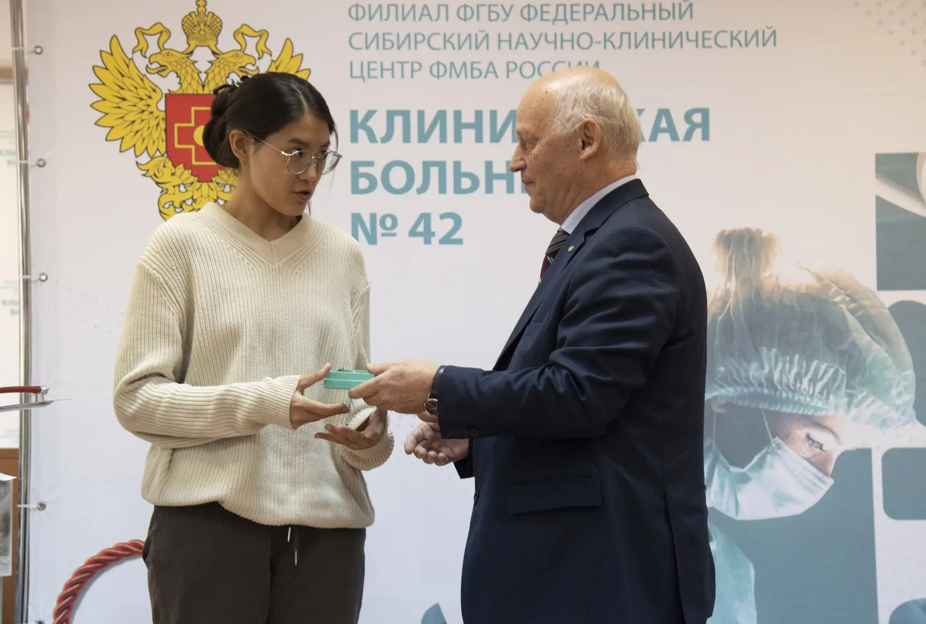 ⚡«Электрохимический завод» Росатома помог приобрести квартиры для молодых медиков Зелен...