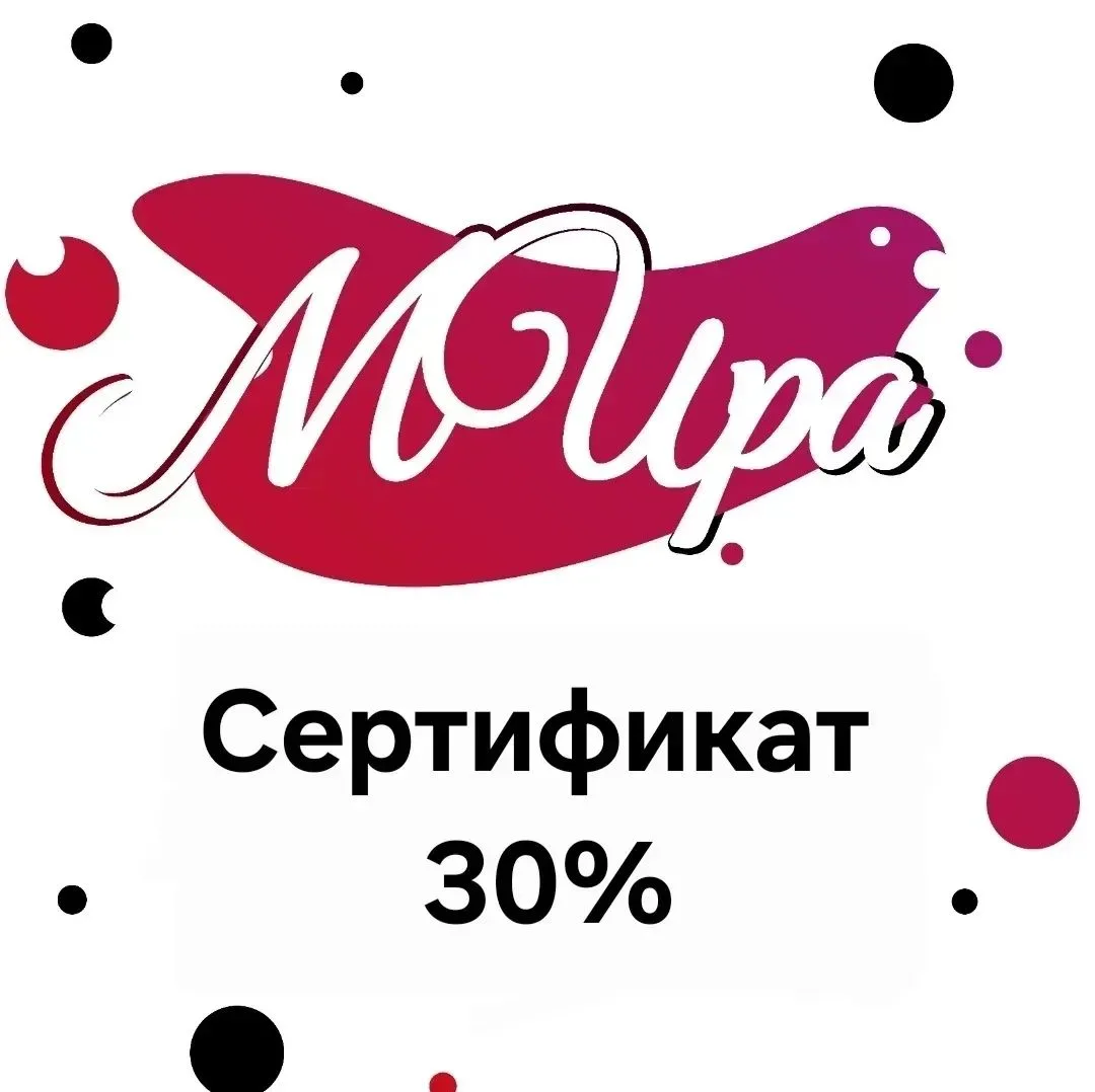 🏁 КОНКУРС ЗАВЕРШЁН!
