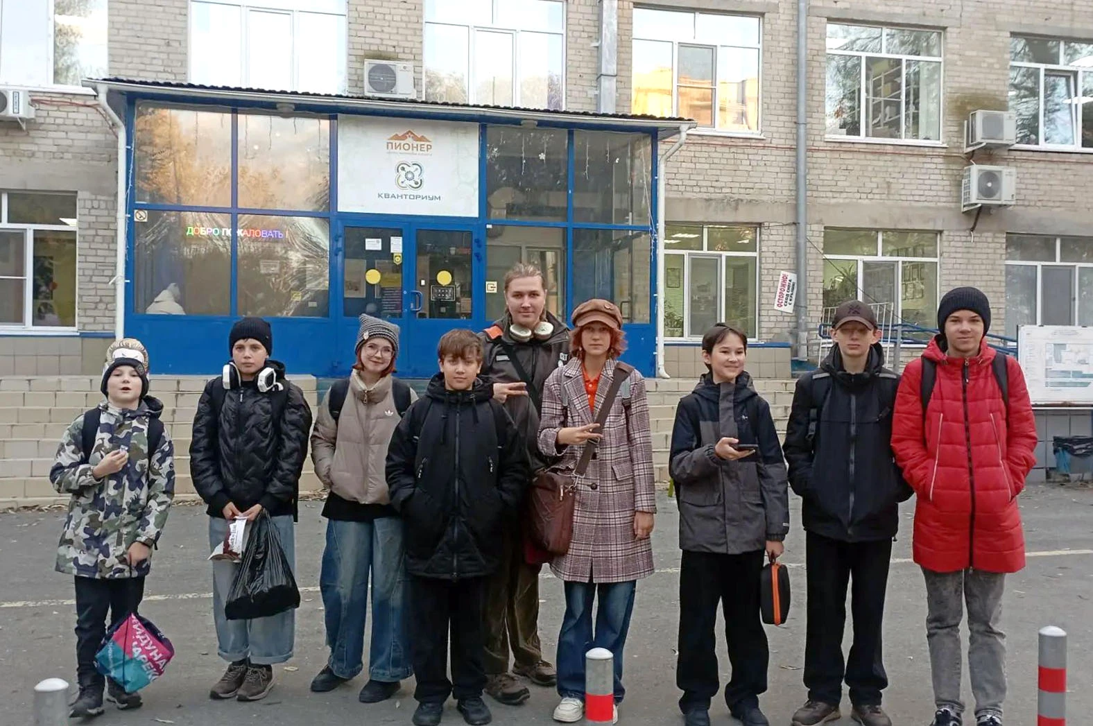 🛸В минувшую пятницу в тюменском детском технопарке "Кванториум" в рамках областного че...