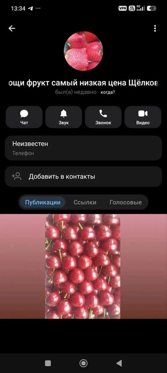 Аульный торгаш из нелегальной овощной лавки засыпал покупателя угрозами и оскорблениями...