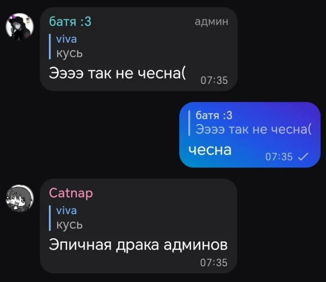 битва с воздухом 🫸🌀🌀🐸🐸