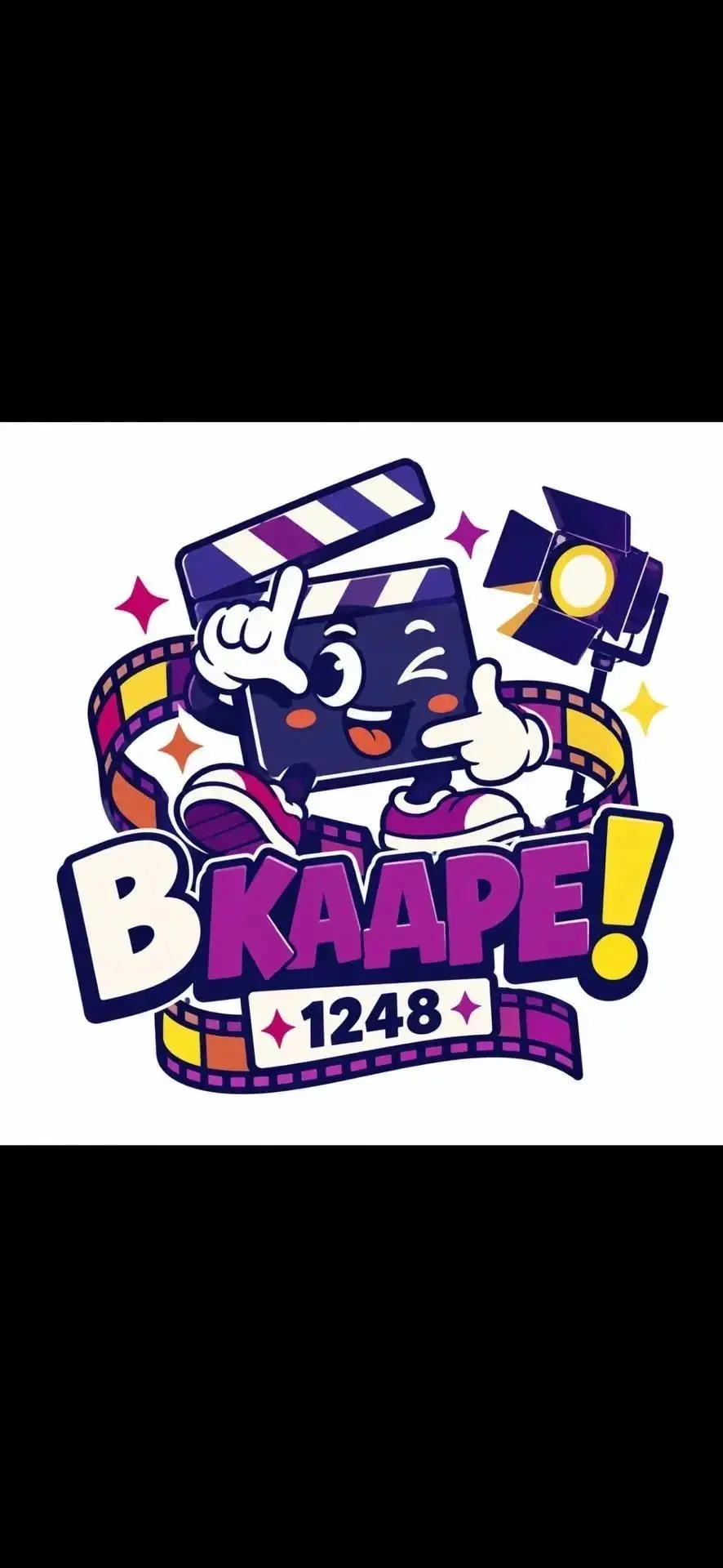 Внимание ! Внимание ! Внимание!