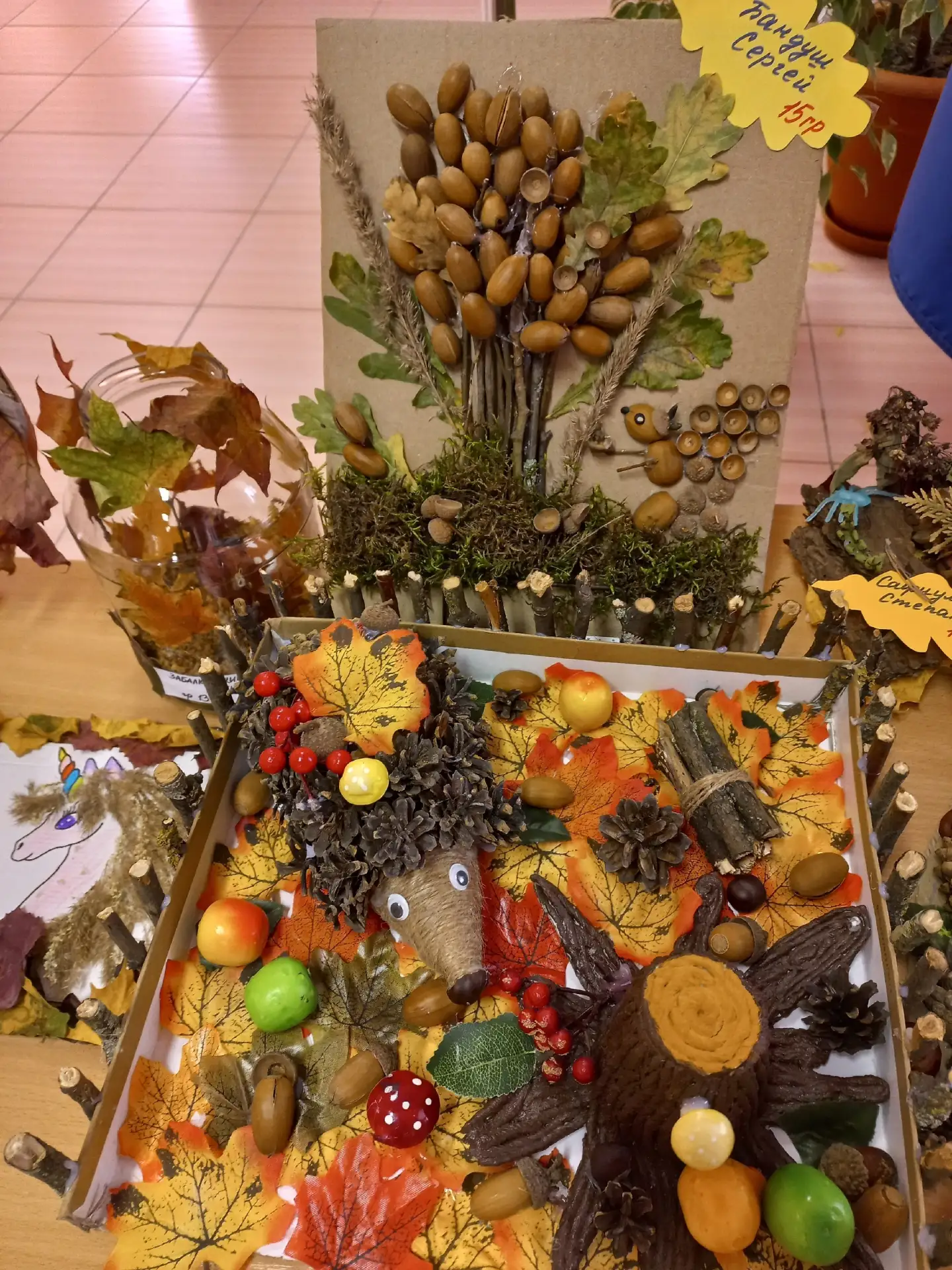 Осень — красивая и удивительная пора! 🍁🍁🍂Золотое время года! Природа сама дарит нам ...