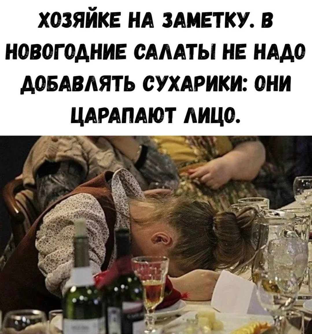 Юмор 24/7 | Подпишись!