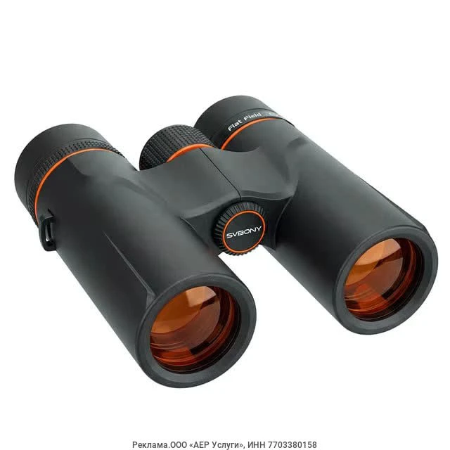 Профессиональный компактный бинокль SVBONY SA207 ED APO 8x32 — это высокотехнологичная ...