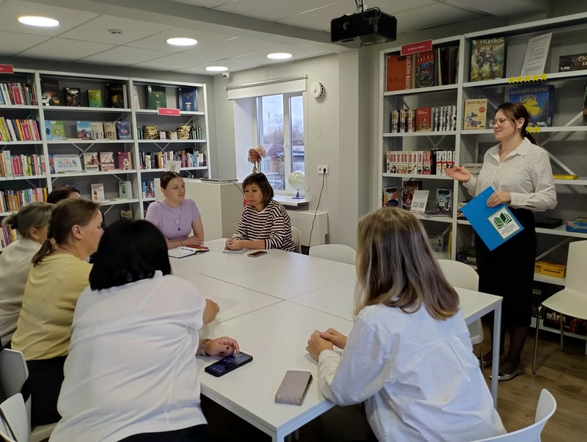 ✍️ Библиотекари Боготола на методическом часе разобрали, каким должен быть хороший анон...