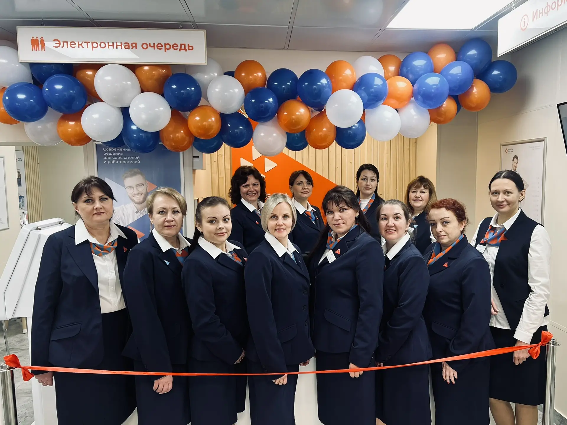 📋Итоги девяти месяцев Бокситогорского Кадрового центра