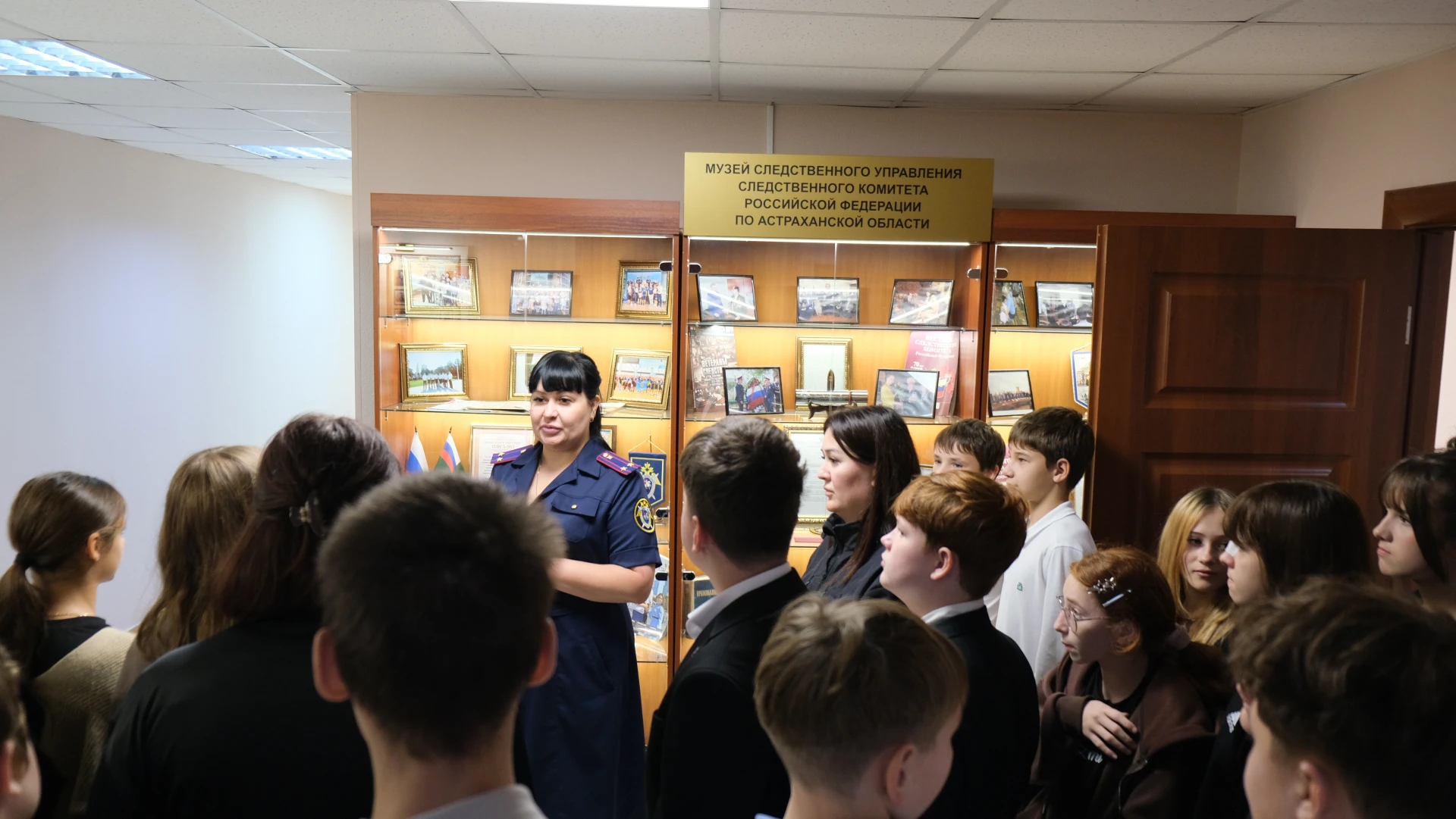 Школьники познакомились с работой следователей на экскурсии в следственном управлении С...