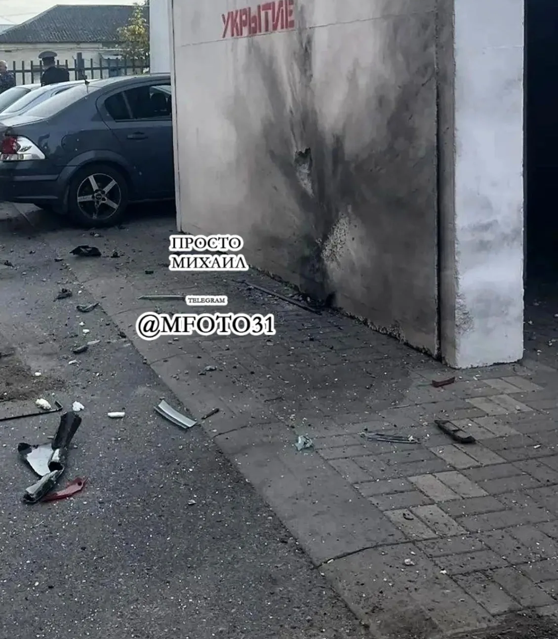 ⚡️ Шебекино дрон атаковал укрытие на стоянке возле магазина в районе Машзавода.