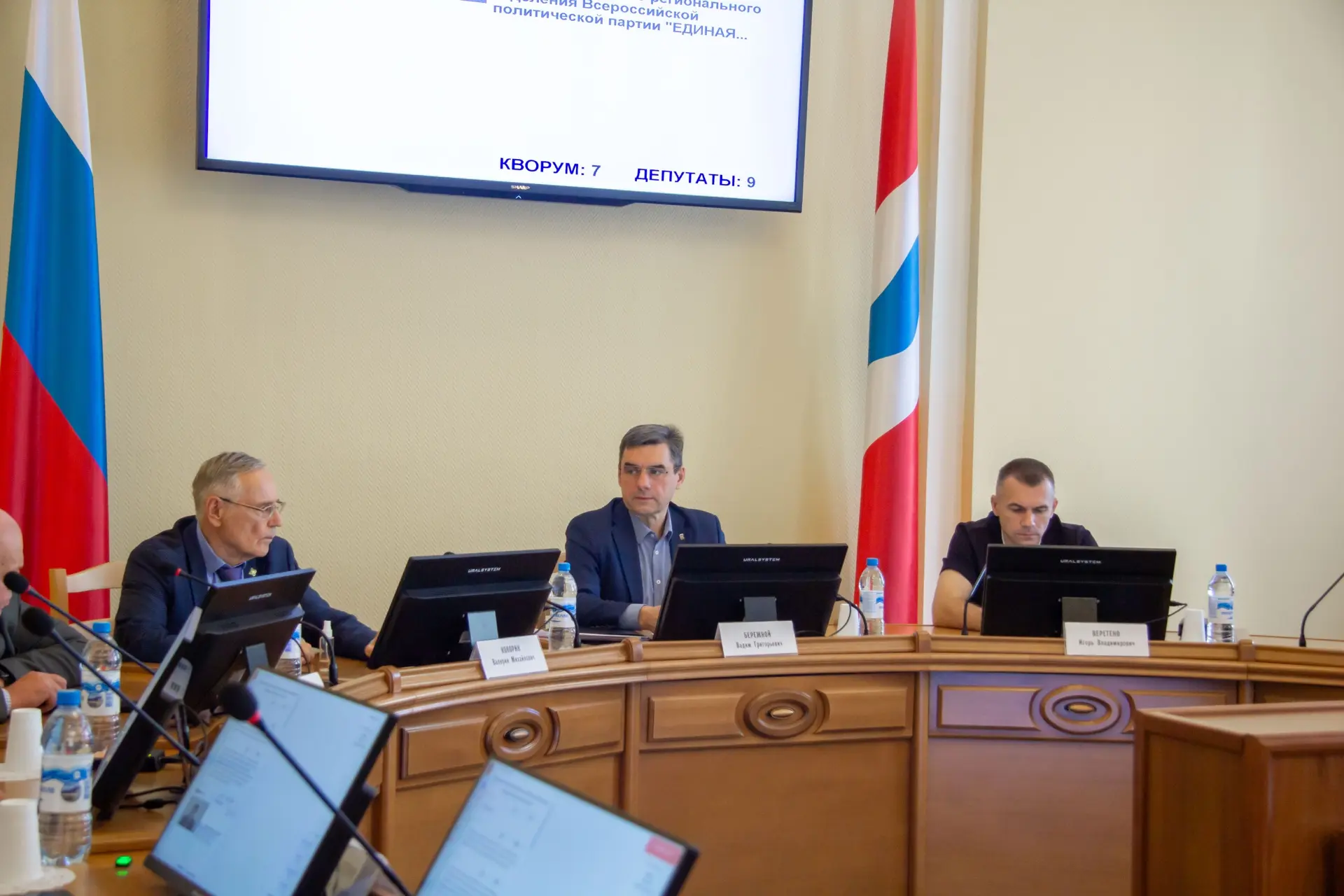 Доходы областного бюджета на 2026 год планируется увеличить на 8,7 млрд рублей