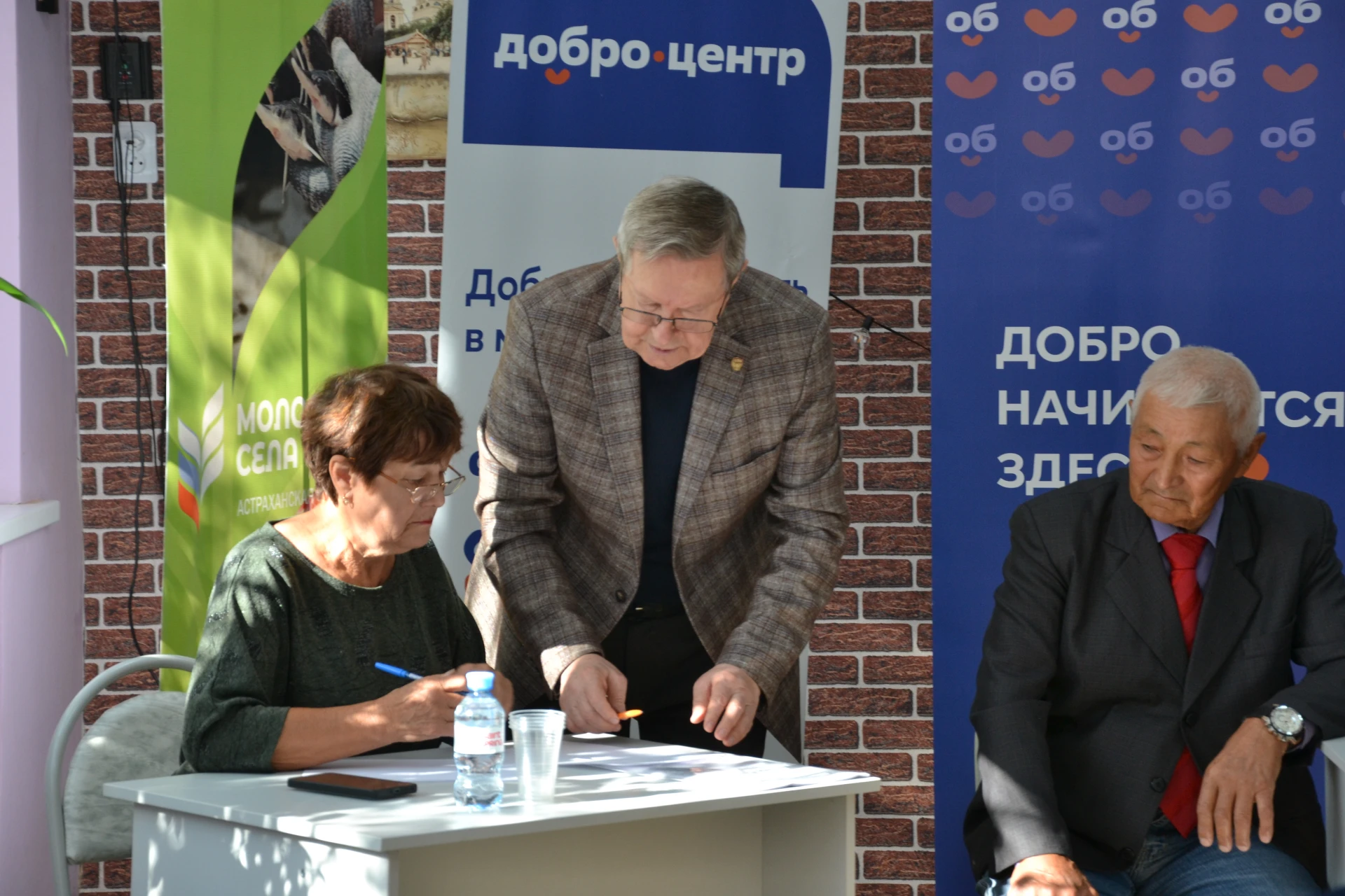 Отчёты и выборы. Володарское отделение КПРФ