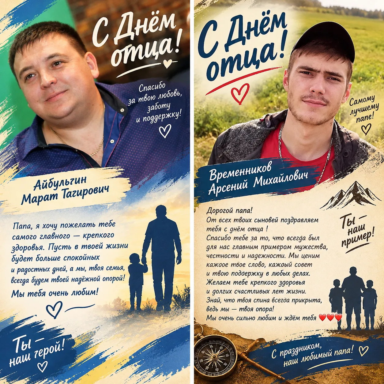 #Медиацентр33кадр