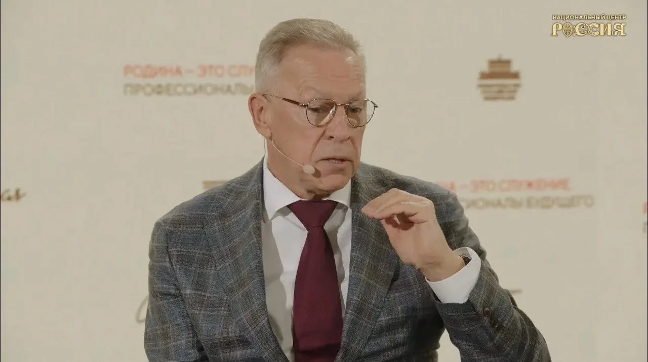 📢 Ректор РГГУ назвал главные качества профессионала будущего