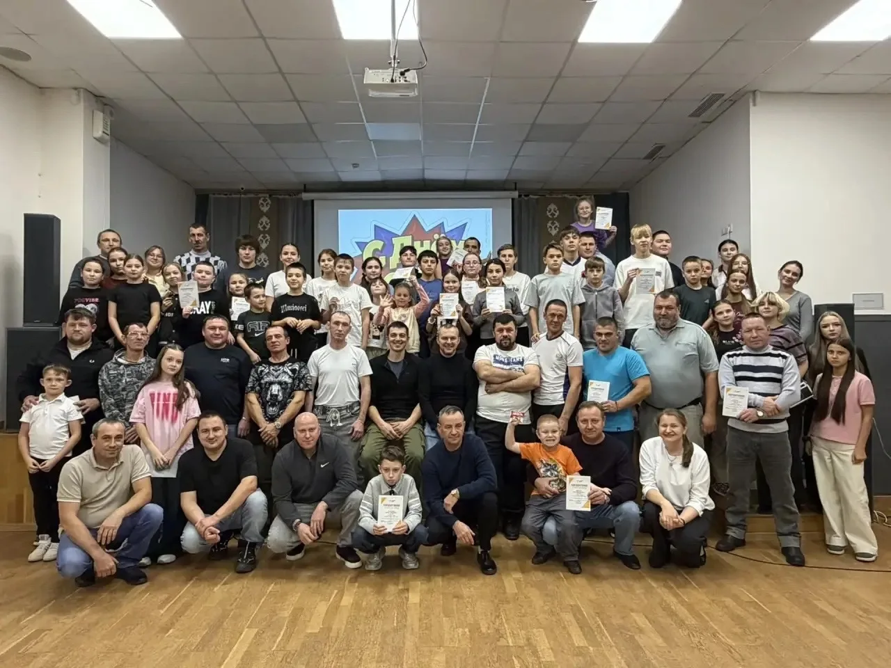 Квест для пап и детей