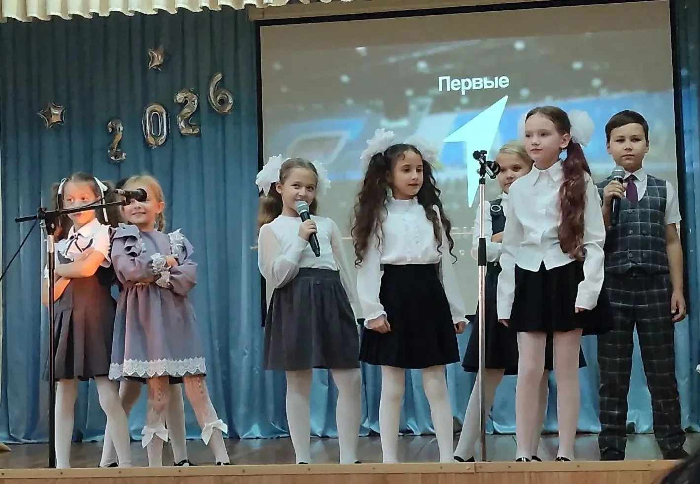 1 октября - Международный день музыки 🎶🎼