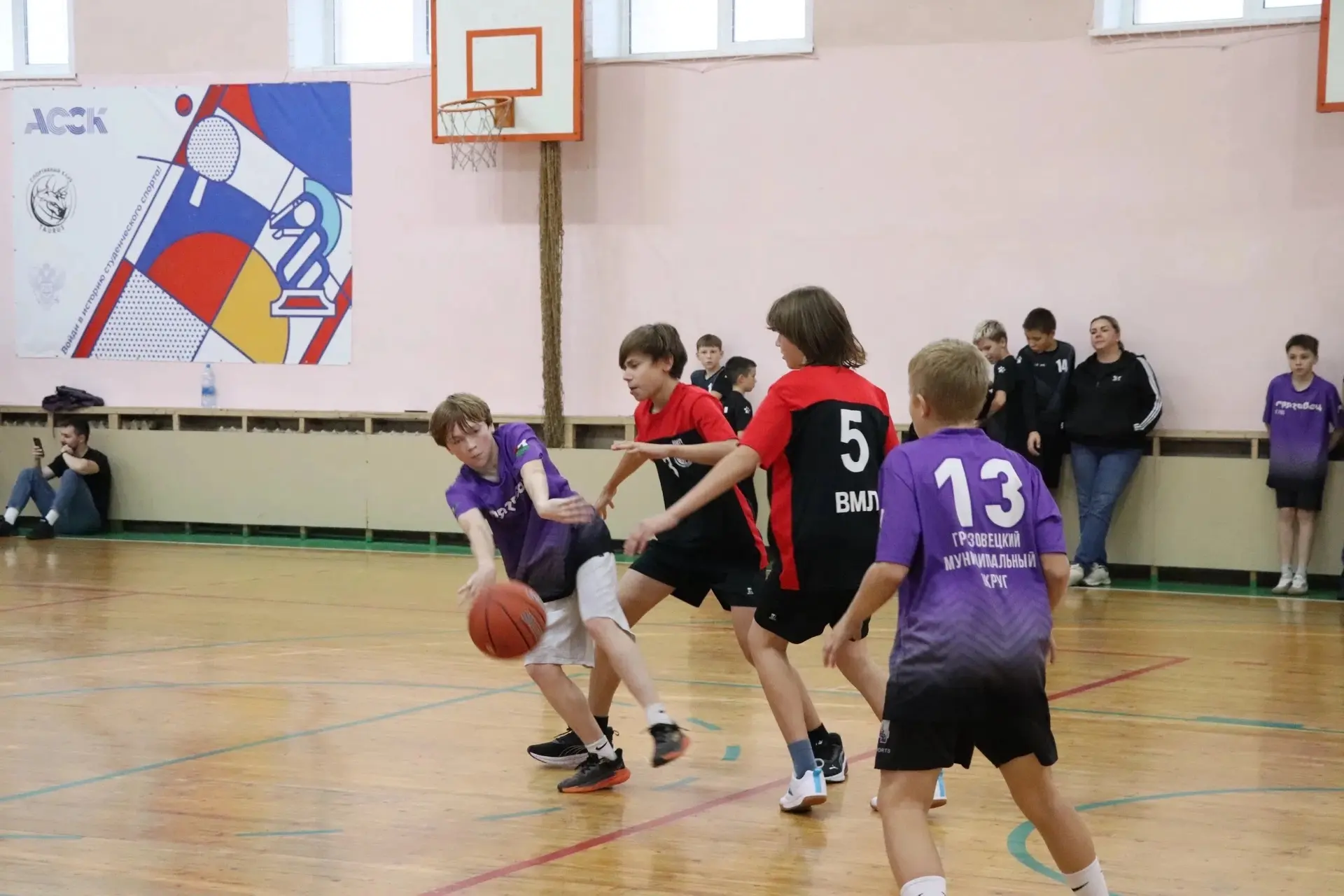 🏀Подведены итоги по баскетболу!