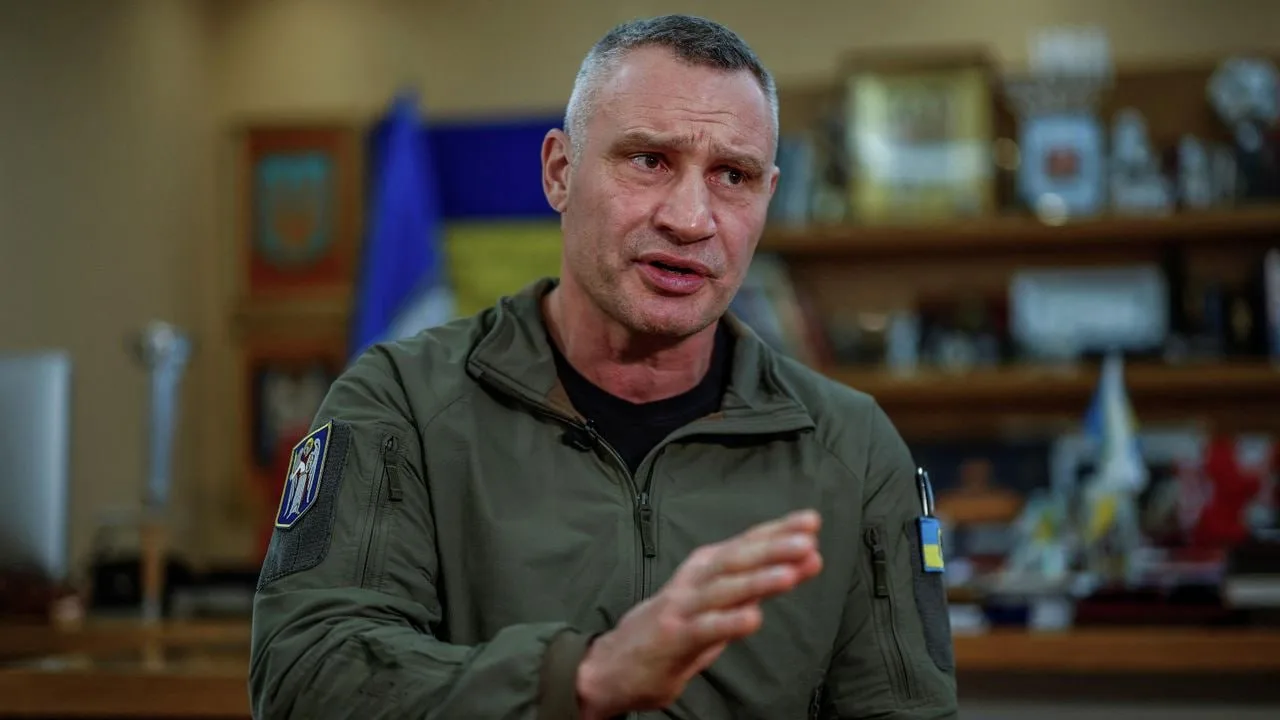 🇺🇦