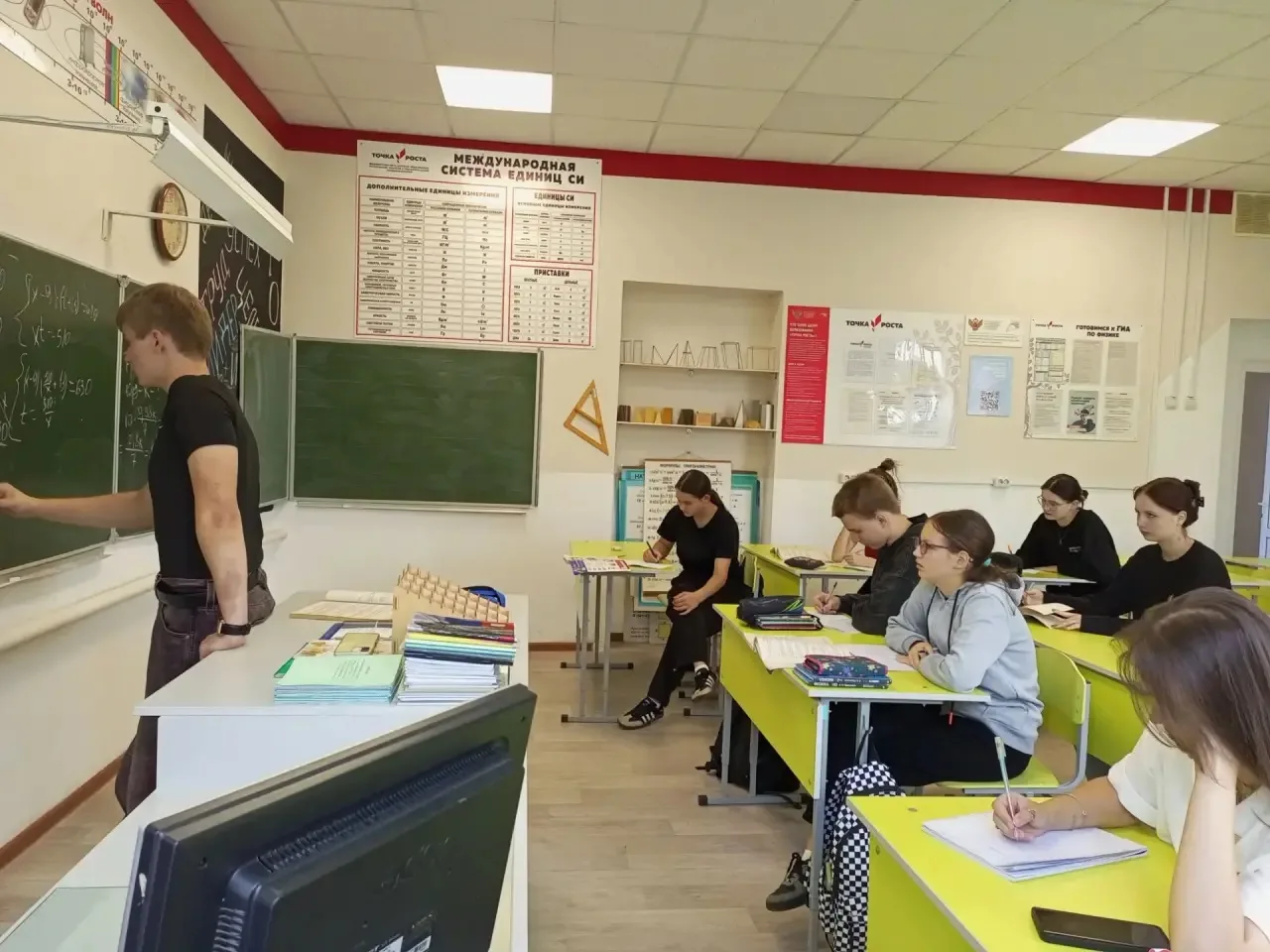 Математика — это не скучно! 🧮