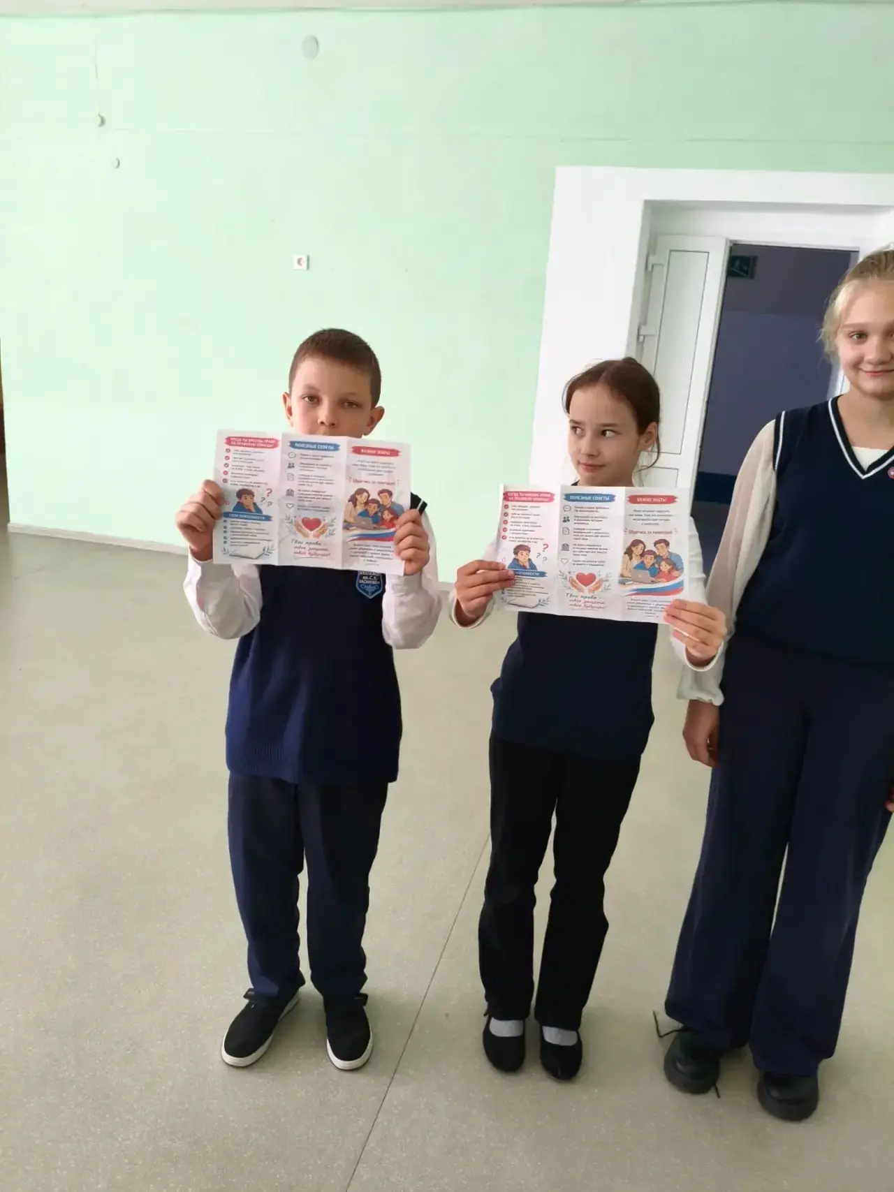⚖️📚 Правовая помощь в действии!