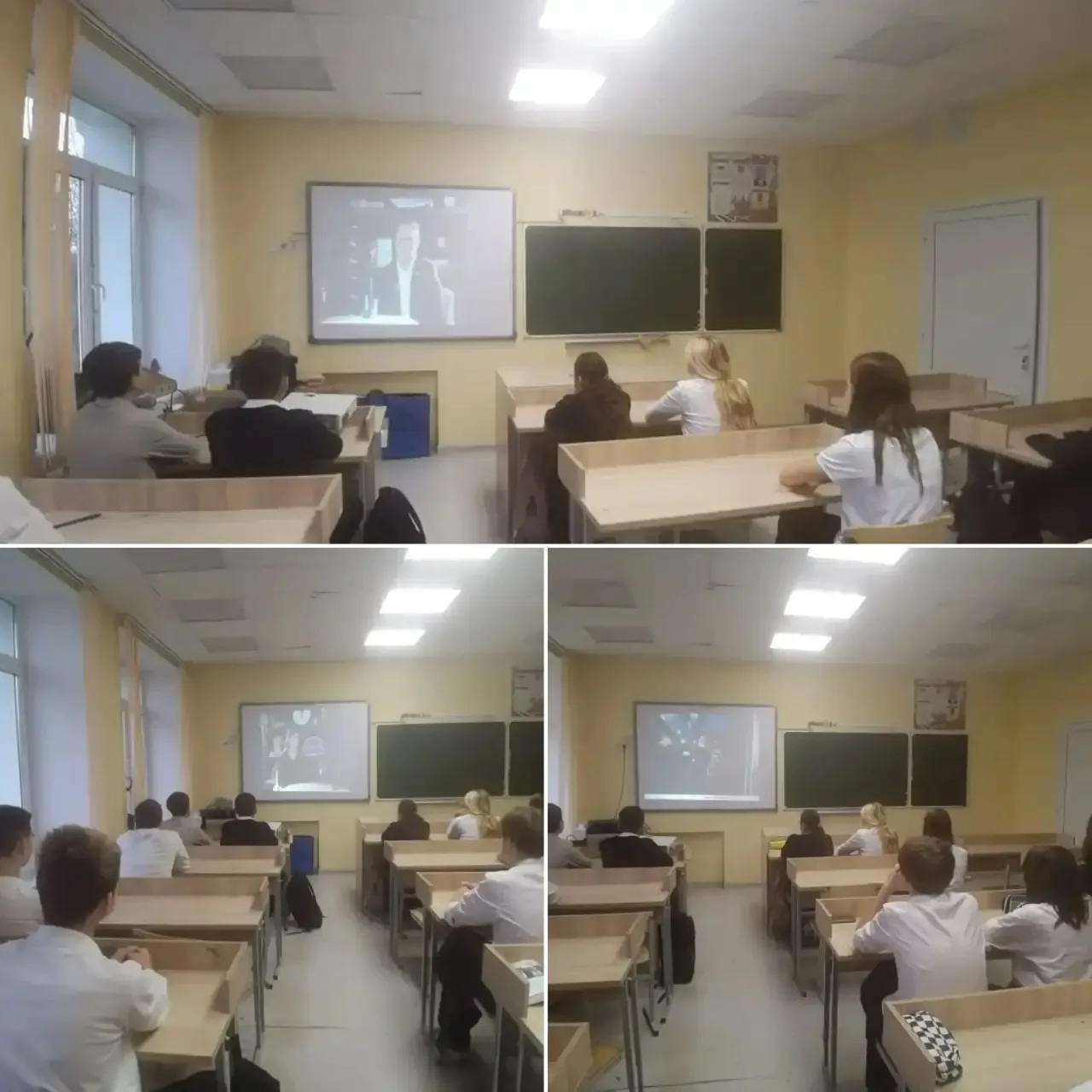 Учащиеся МОУ «Первомайская СОШ» посмотрели видео о цифровой безопасности «Движение Перв...
