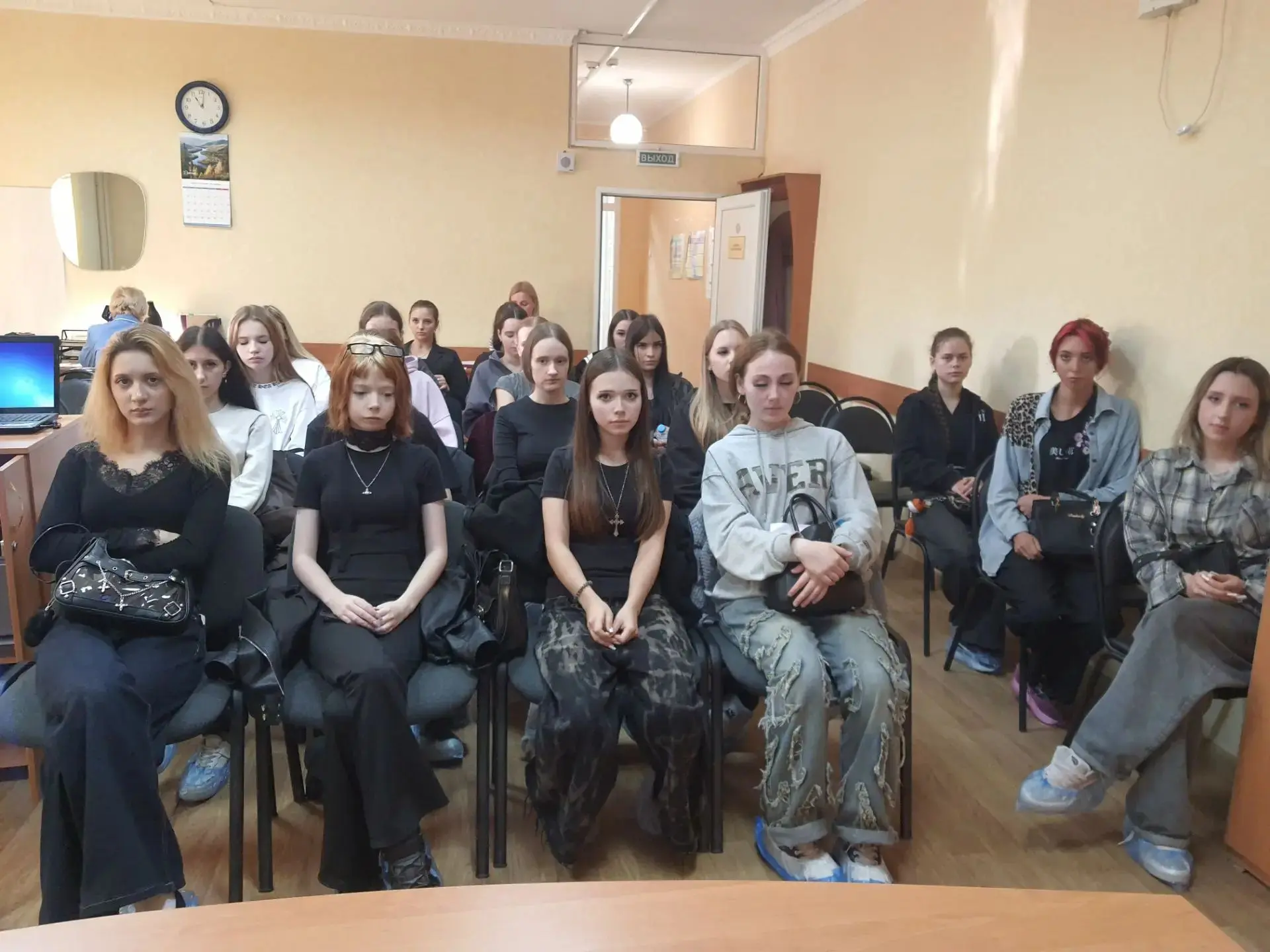 ❗Встреча с экспертом: Профилактика зависимостей в группе 103-ТИК