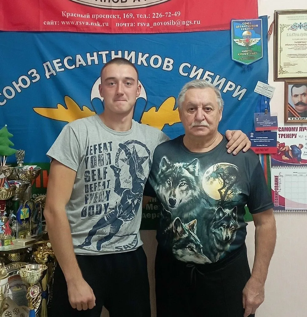 Гордость тренера