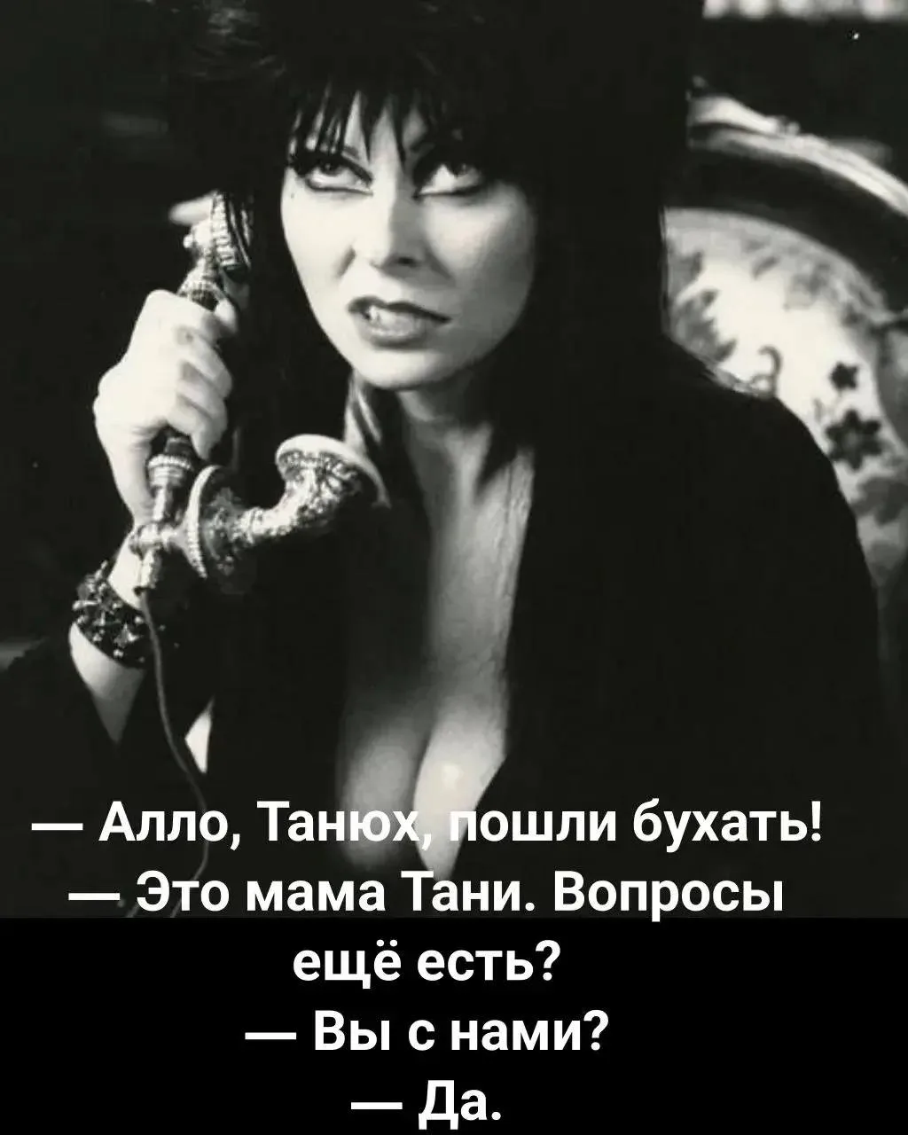 🤣Юмор в картинках