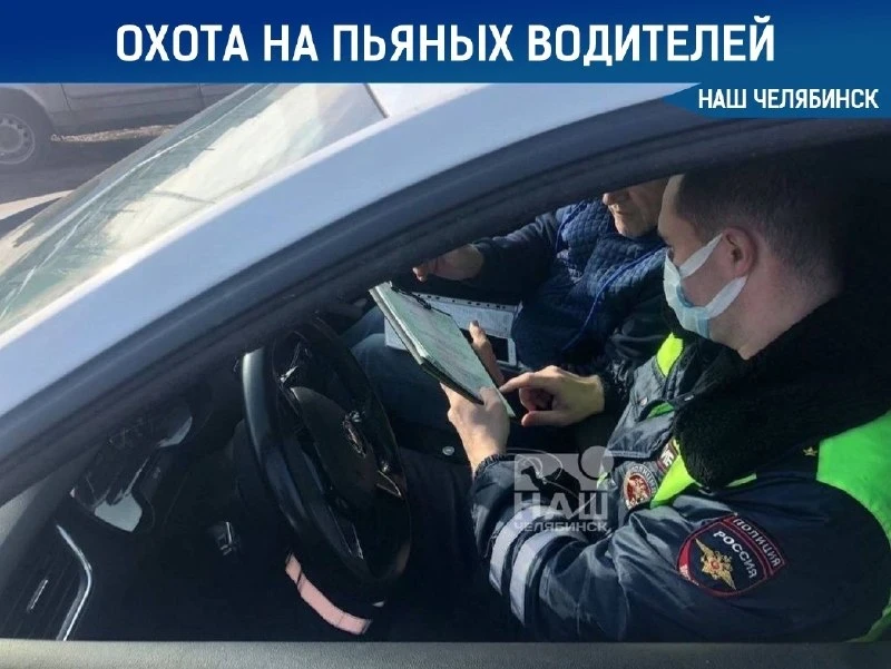 🚗 В выходные усилят ловлю пьяных водителей