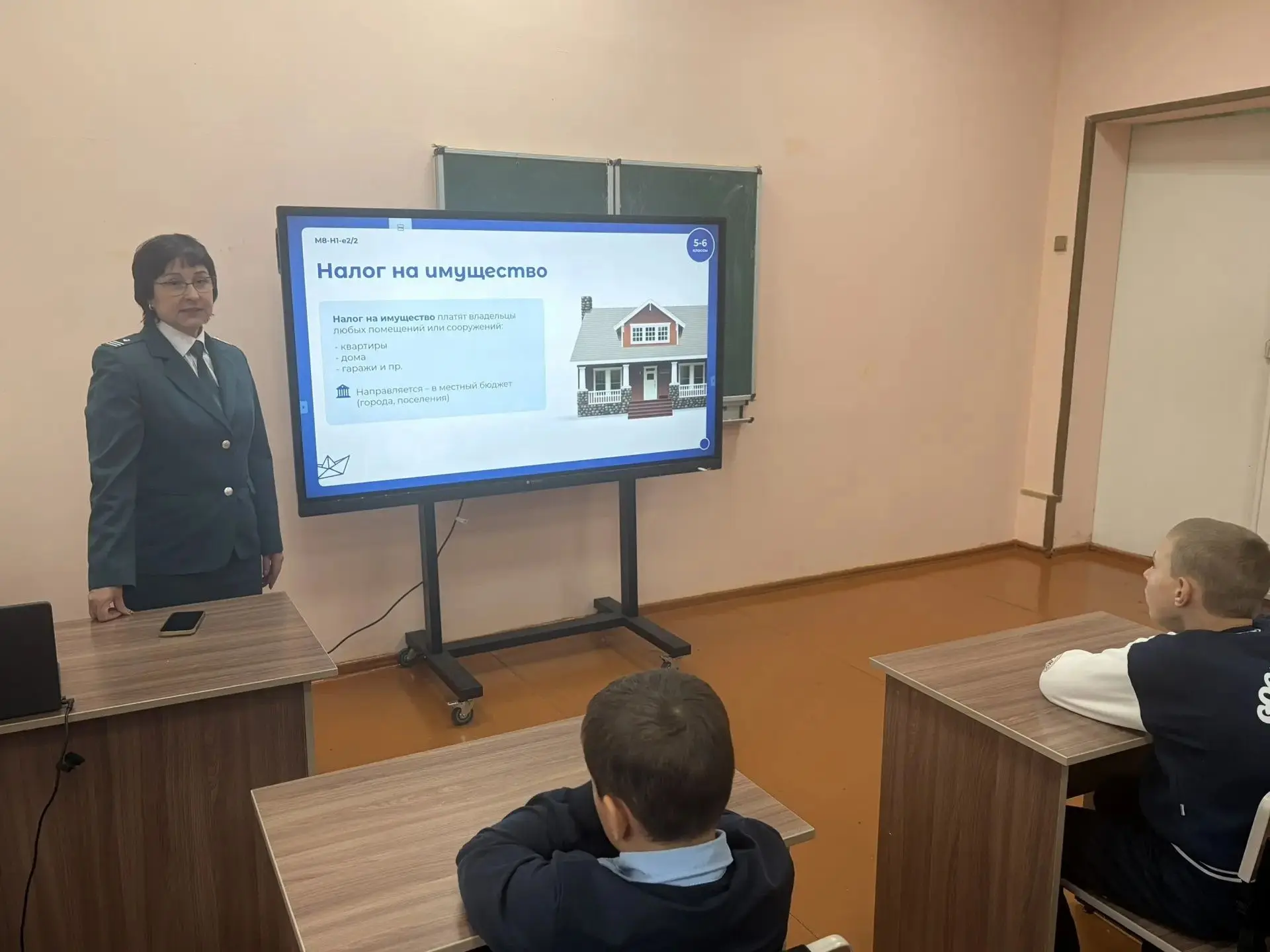 📚 Финансовая грамотность с малых лет: в гостях у пятиклассников — ФНС!