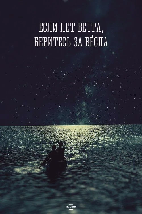 В жизни часто бывает так,