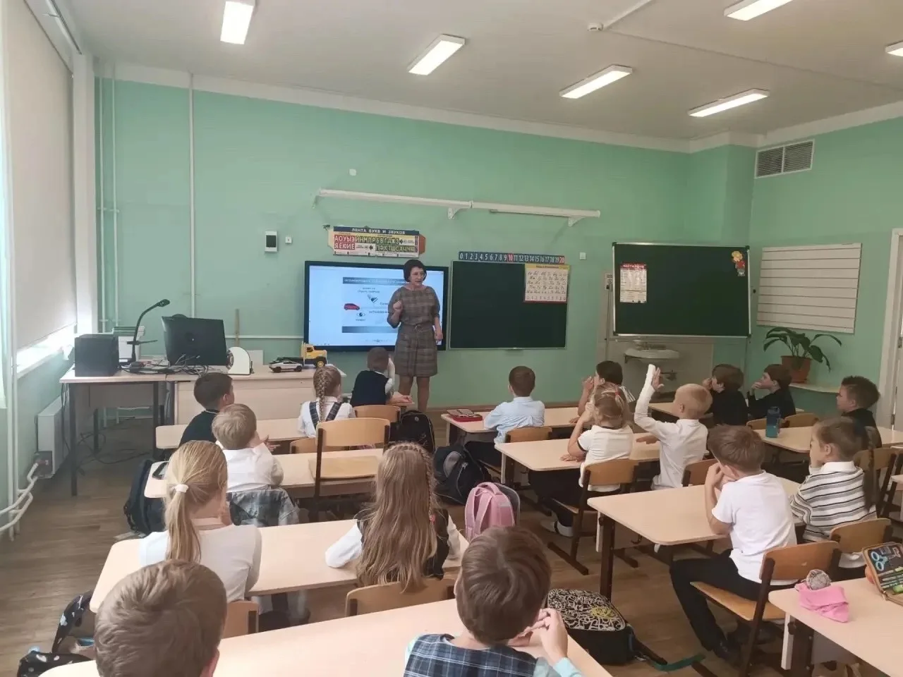 Классный час о правилах дорожного движения во 2 «М»✨