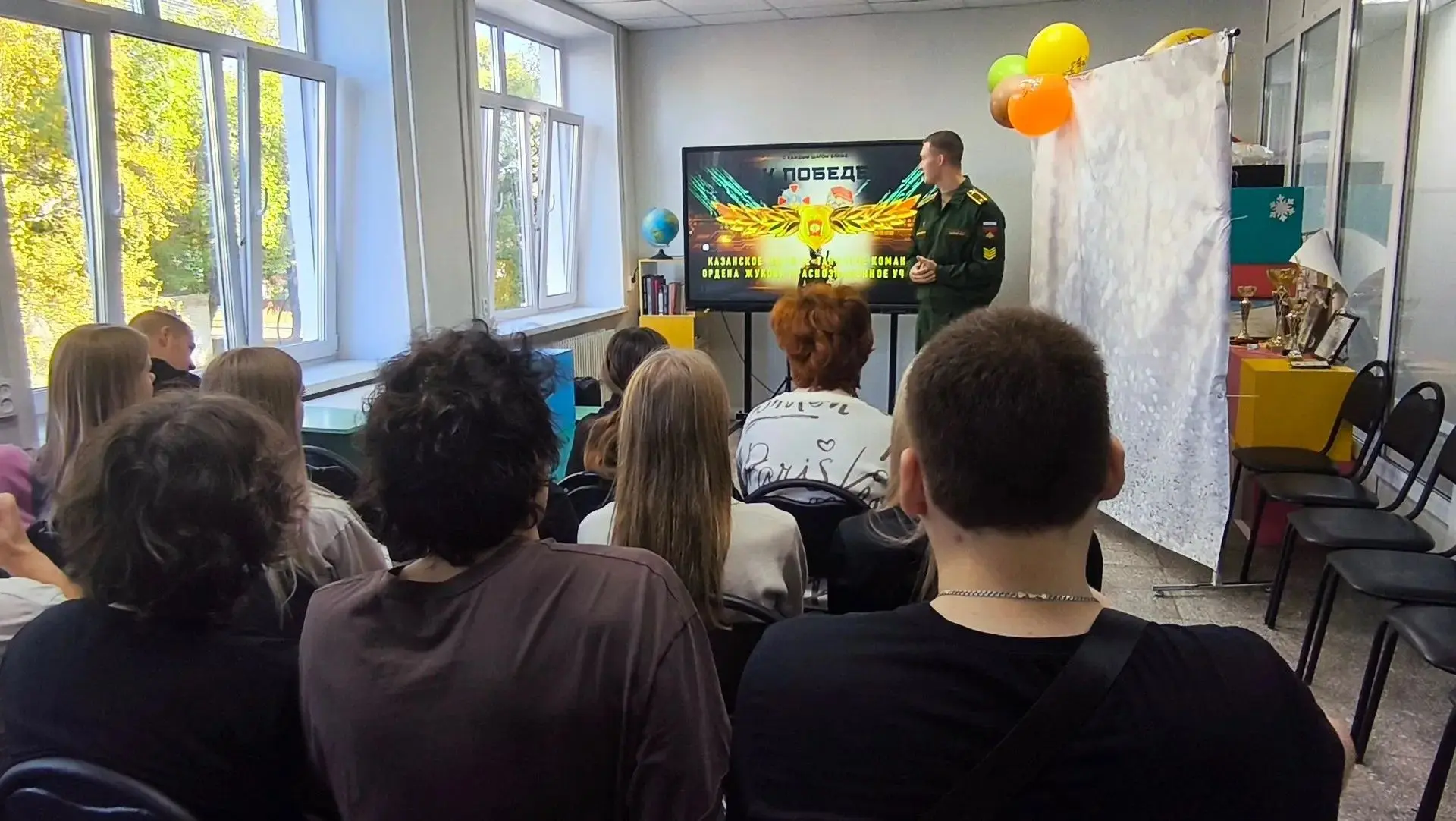 Профориентация ✨