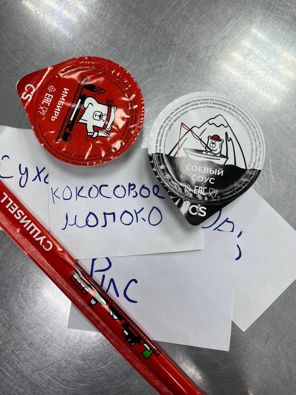 🍚 СЕКРЕТ ВКУСНЫХ РОЛЛОВ НАЧИНАЕТСЯ С РИСА
