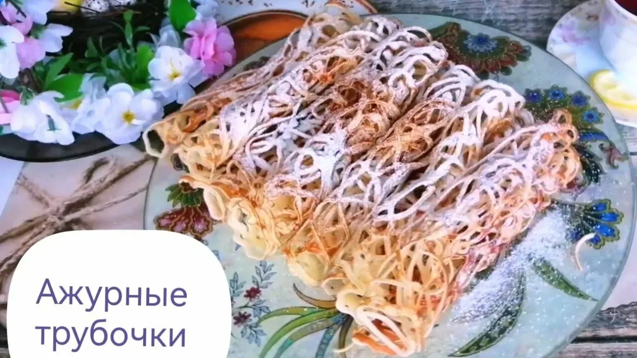 ❤️Подпишись 💯%