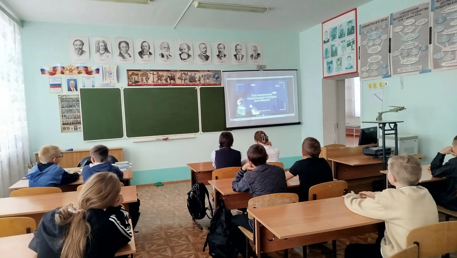 Сегодня в нашей школе прошёл «Урок цифры» — и тема была по-настоящему важной: «Как моше...
