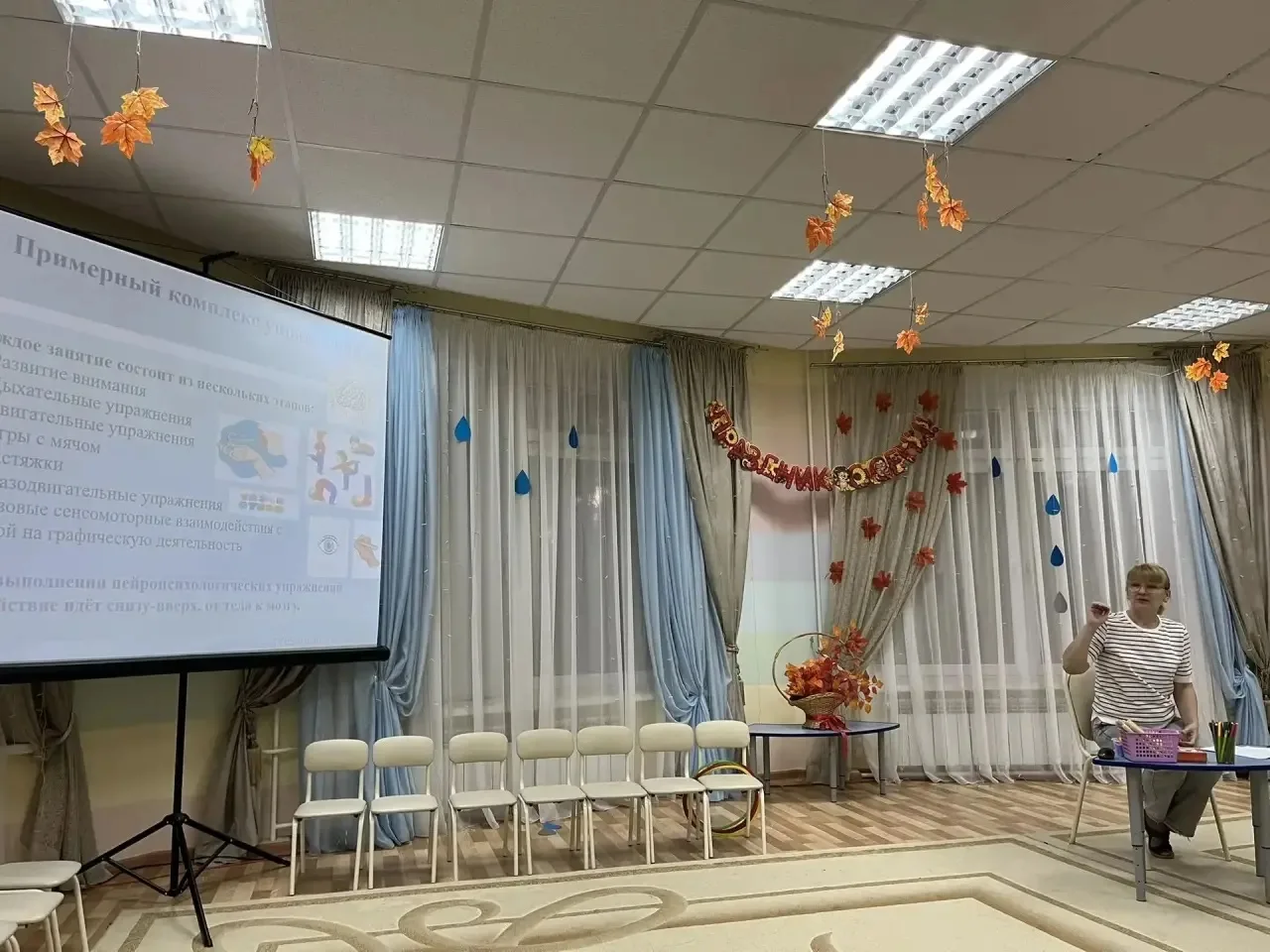 🧠Эмоционально-волевая сфера: почему это важно и как её развивать — именно этой теме бы...