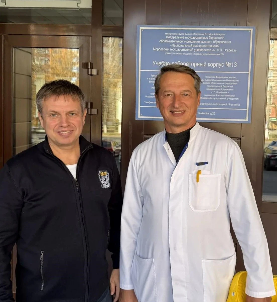 С профессиональным праздником! 💉