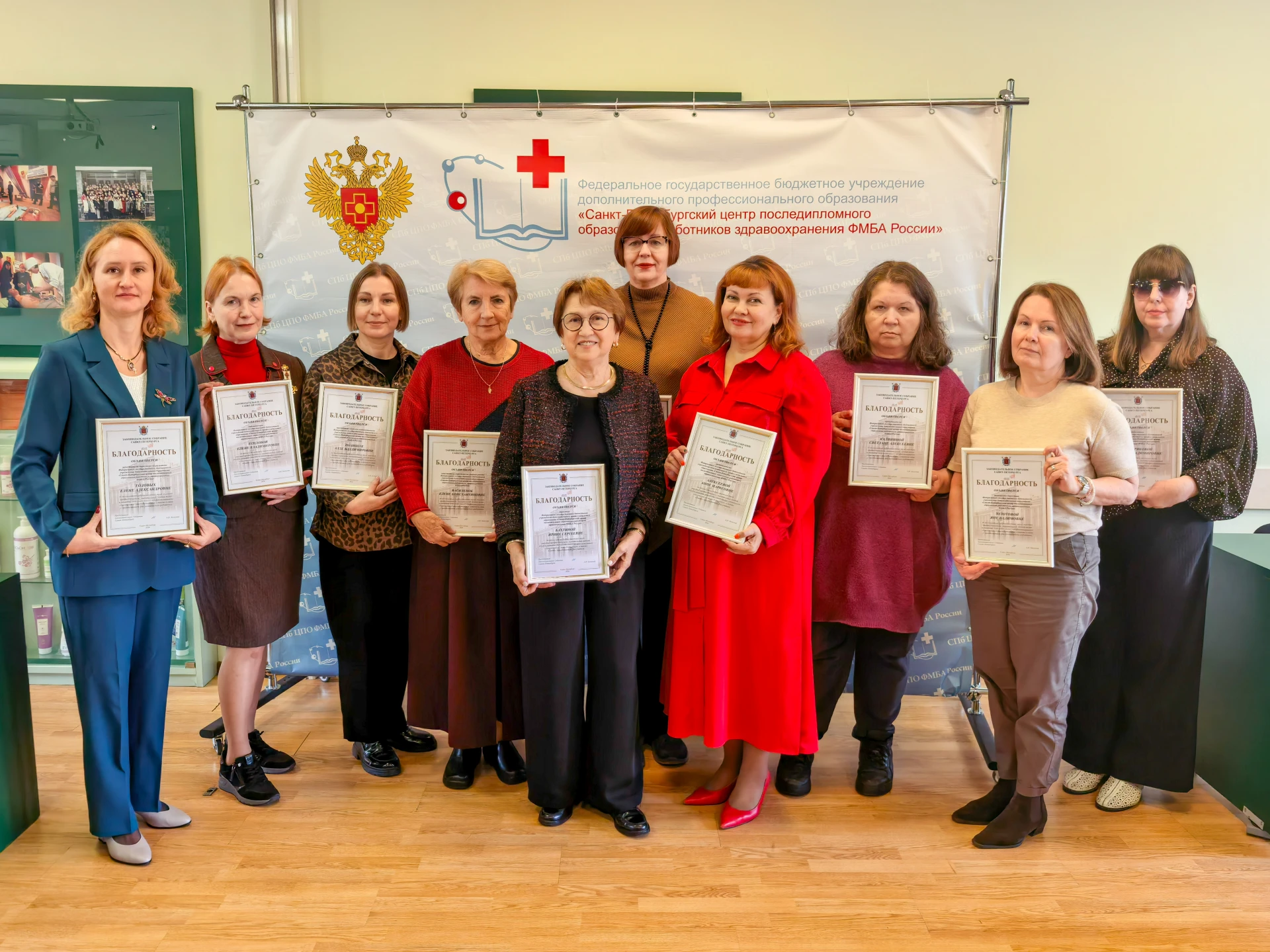 🎉 Поздравляем наших коллег с заслуженным признанием! 🎉