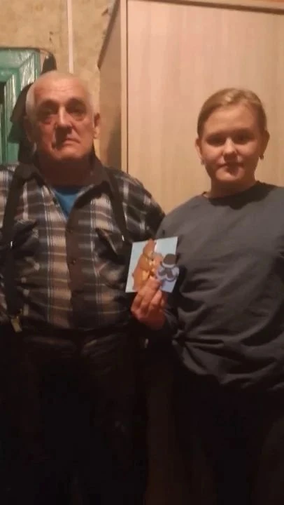 Папа — это опора и гордость! ❤️18 октября в России отмечается День отца. В этот особенн...