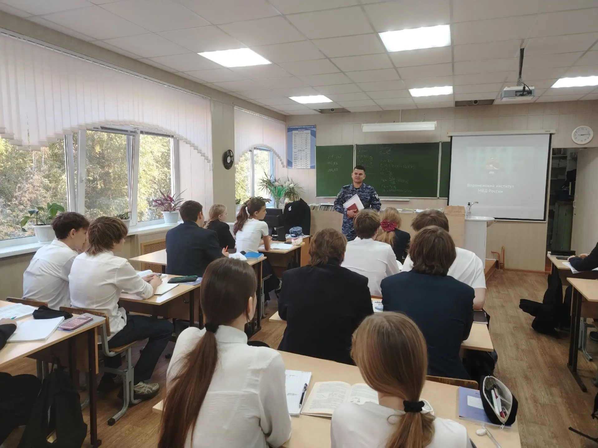 👮‍♂️ Профориентационная встреча в лицее: путь в профессию правоохранителя