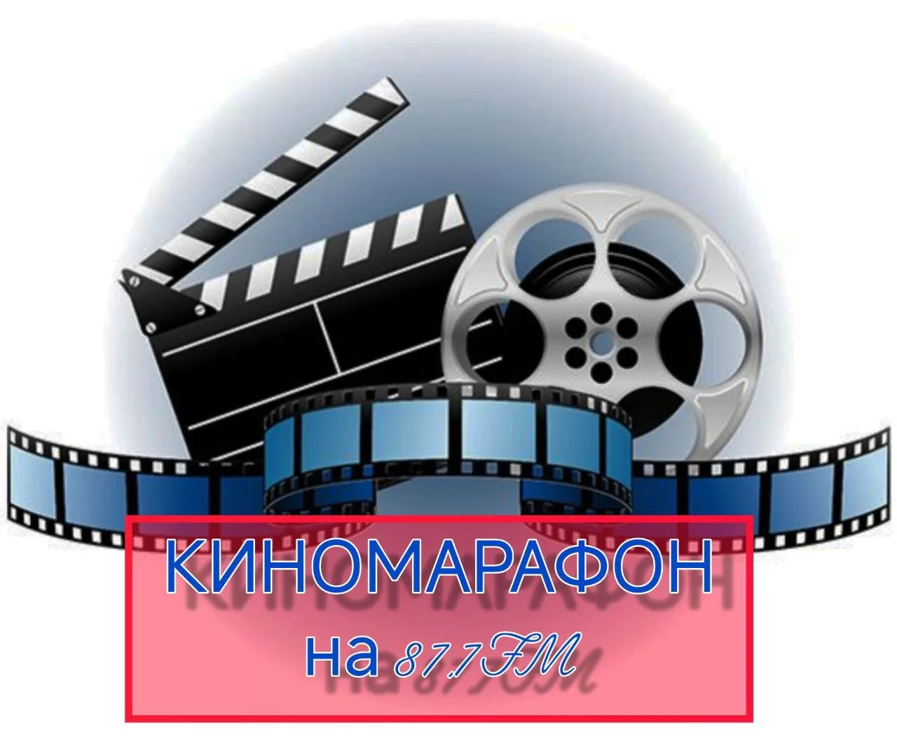 Ребята, вы вообще даете шанс?! Мы каждый раз думаем , вы будете гадать полдня, гуглить,...