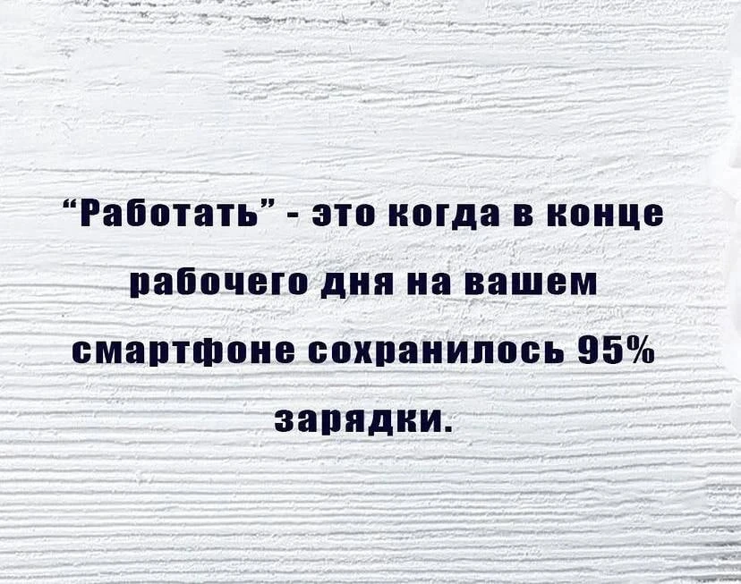 Понравился контент? Подпишись на наш второй канал MAXимально вкусно!