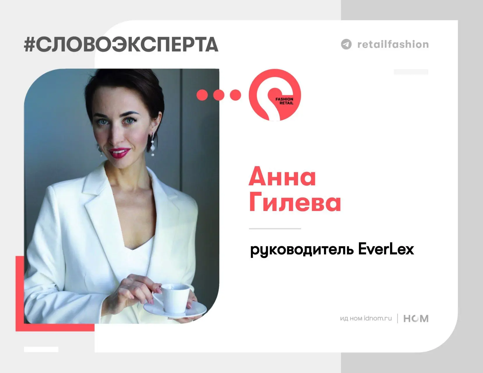 Суды не дают россиянам зарегистрировать товарный знак ушедшего бренда