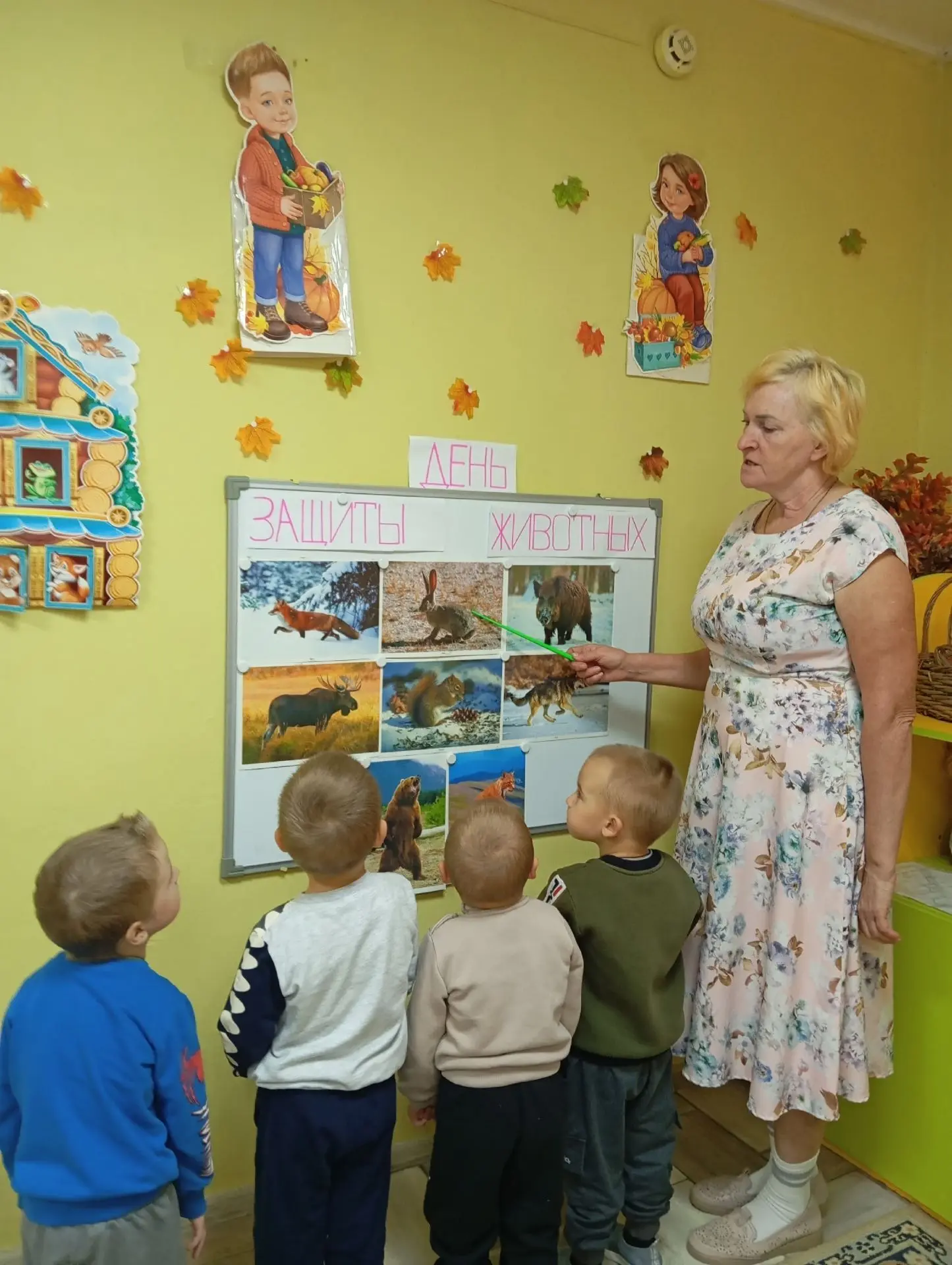 В  младшей группе филиала  «Солнышко» в день защиты животных 🦌🐎🐿️🦅🐢говорили о важн...
