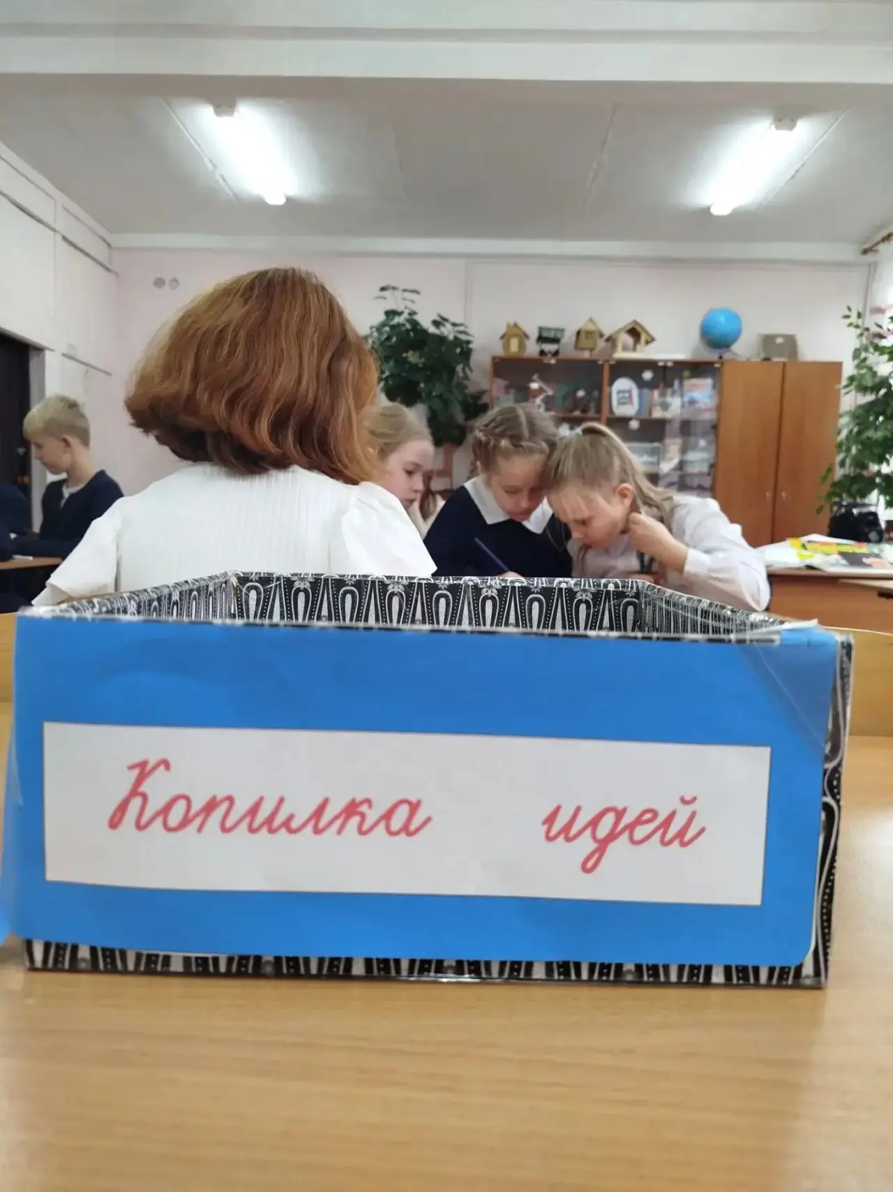 «Коллектив пробует и делает: подготовка праздника для летних именинников!»