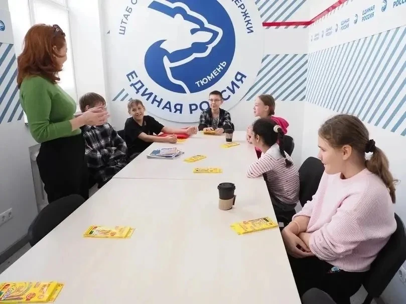 Активисты проекта «Надежный тыл» и сторонники партии «Единая Россия»открыли новое напра...