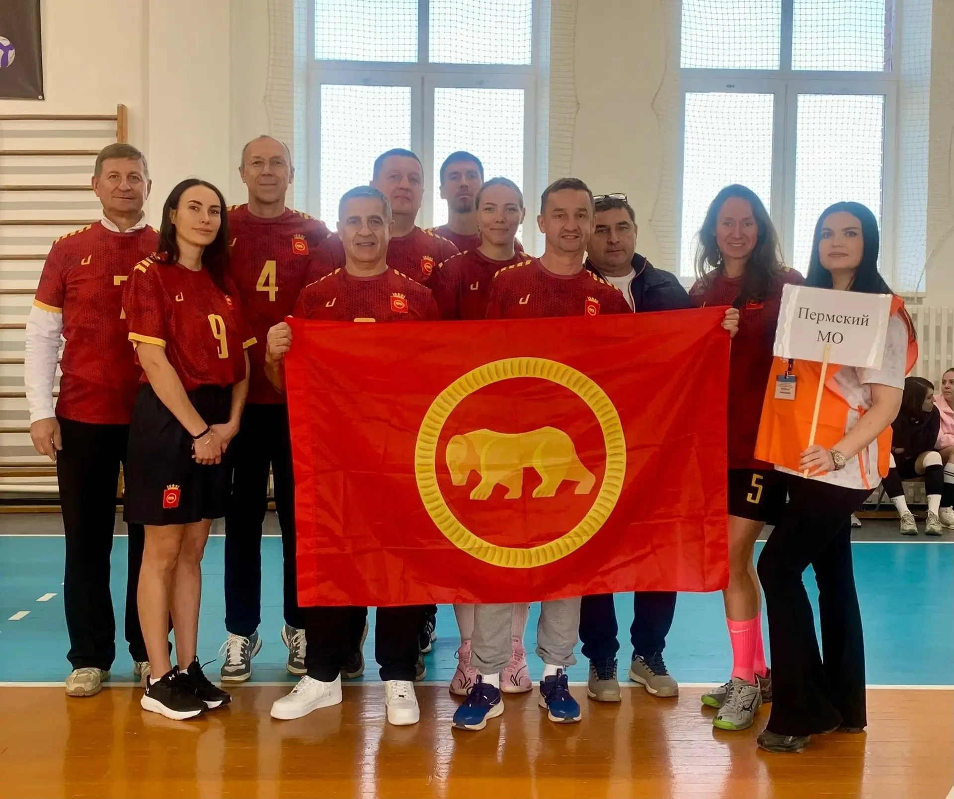 🏆Волейболисты Пермского округа стали первыми!