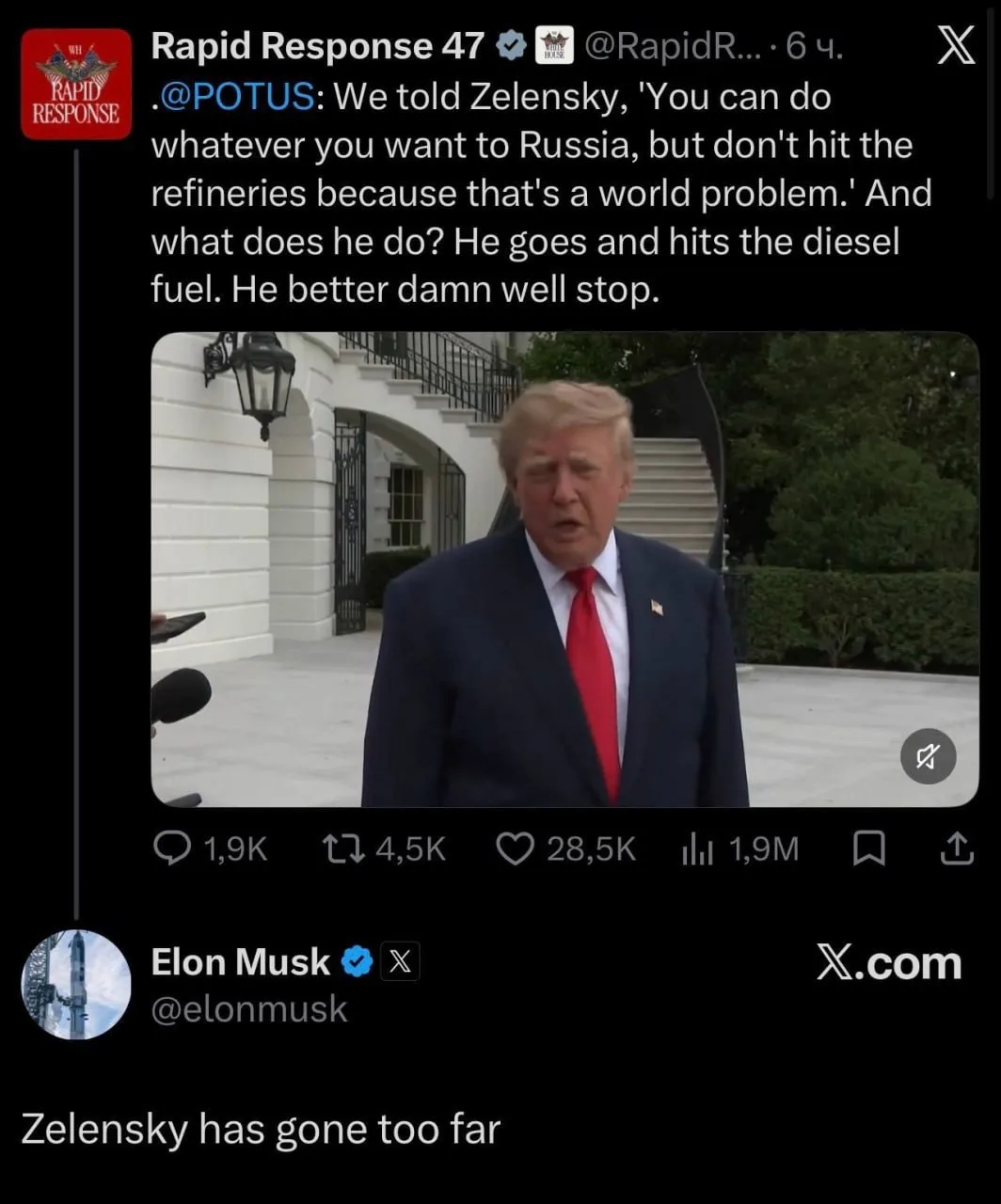 🇺🇸 Американский предприниматель и общественный деятельность Илон МАСК, чей отец Эррол...