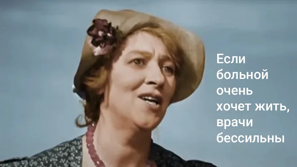 Как отличить психолога от лжепсихолога